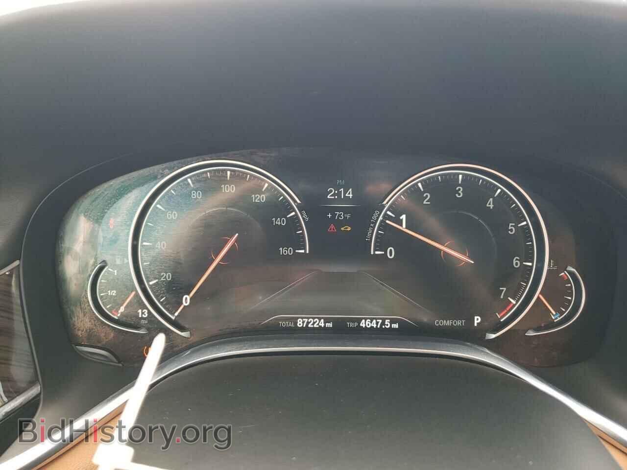 2016 BMW 7 SERIES - VIN: WBA7F2C53GG417336 - Фото 9