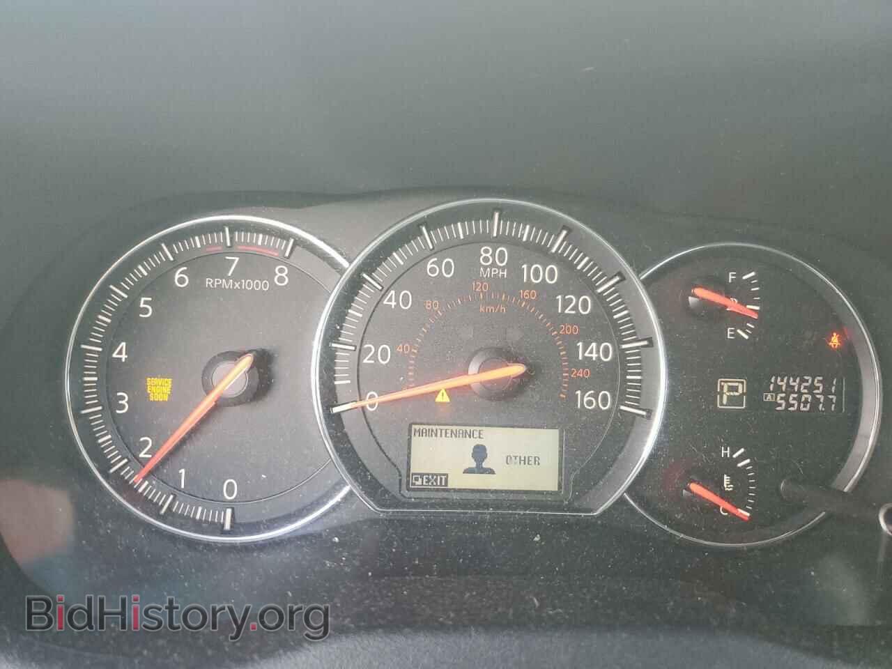 2014 NISSAN MAXIMA - VIN: 1N4AA5AP4EC495874 - Фото 9