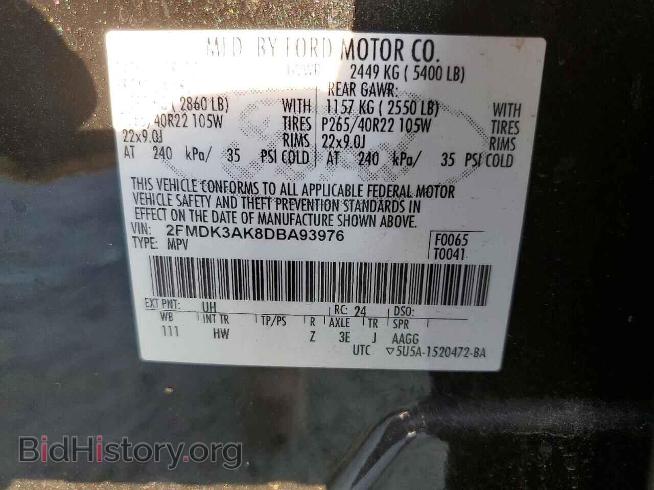 2013 FORD EDGE - VIN: 2FMDK3AK8DBA93976 - Фото 12