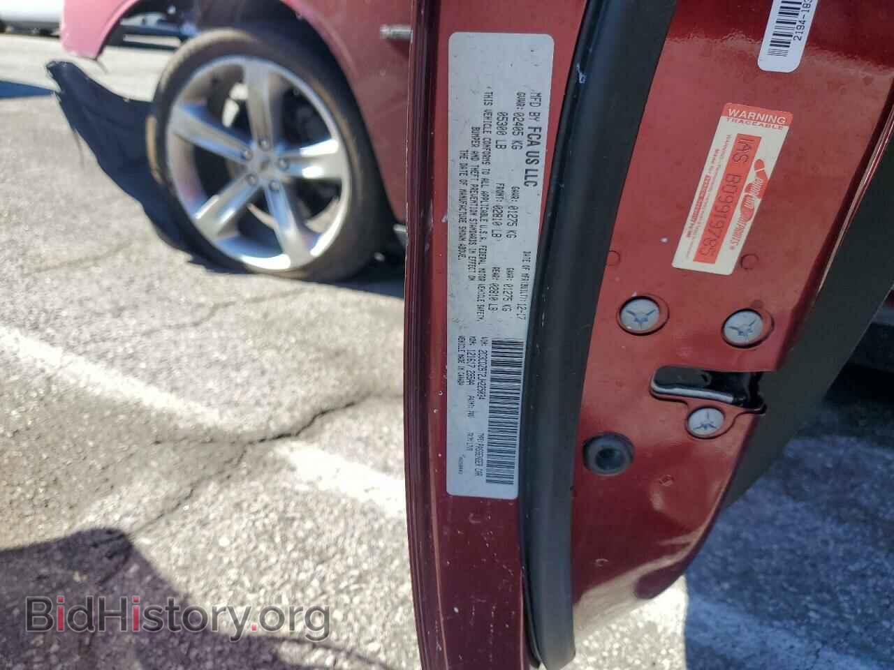 2018 DODGE CHALLENGER - VIN: 2C3CDZBT2JH225034 - Photo 13