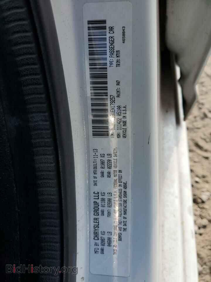 2014 CHRYSLER 200 - VIN: 1C3CCBBB1EN179257 - Фото 13