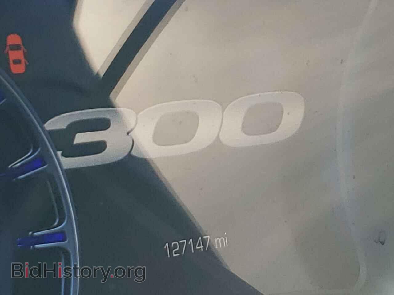 2015 CHRYSLER 300 - VIN: 2C3CCAAG7FH833132 - Фото 8