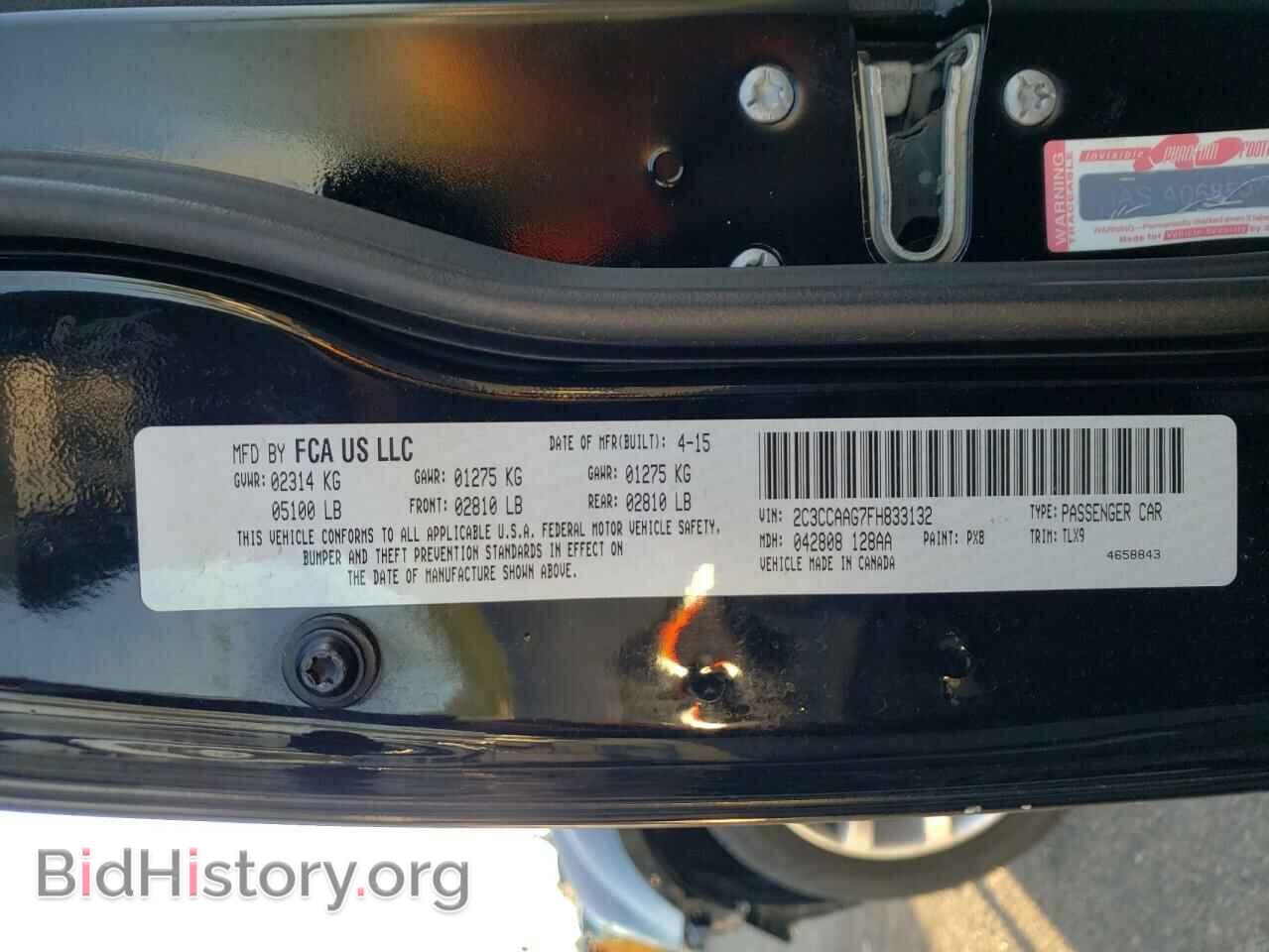 2015 CHRYSLER 300 - VIN: 2C3CCAAG7FH833132 - Фото 10