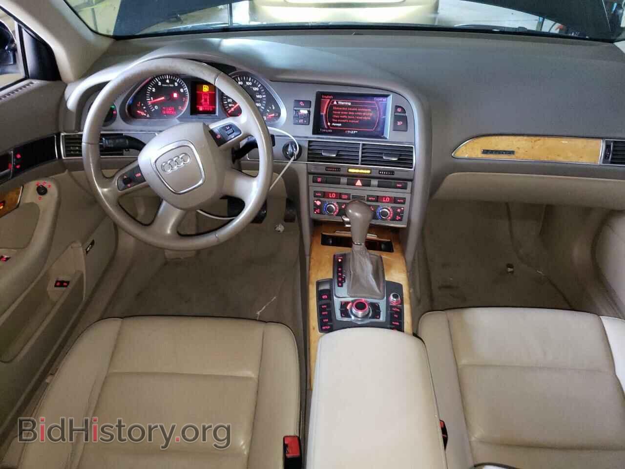 2006 AUDI A6 - VIN: WAUDH74F16N143887 - Фото 8