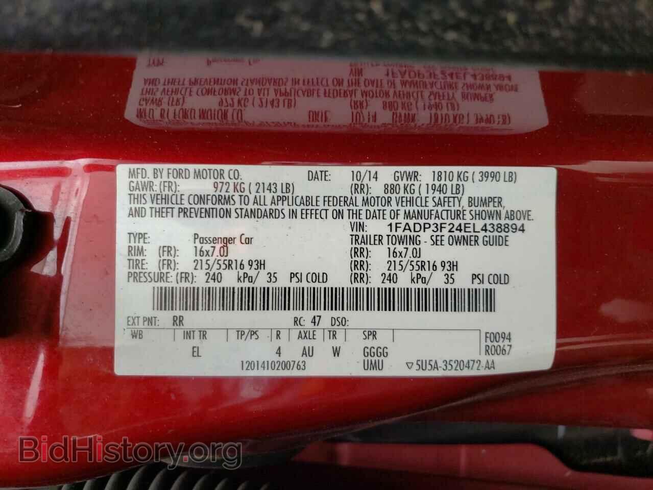 2014 FORD FOCUS - VIN: 1FADP3F24EL438894 - Photo 12