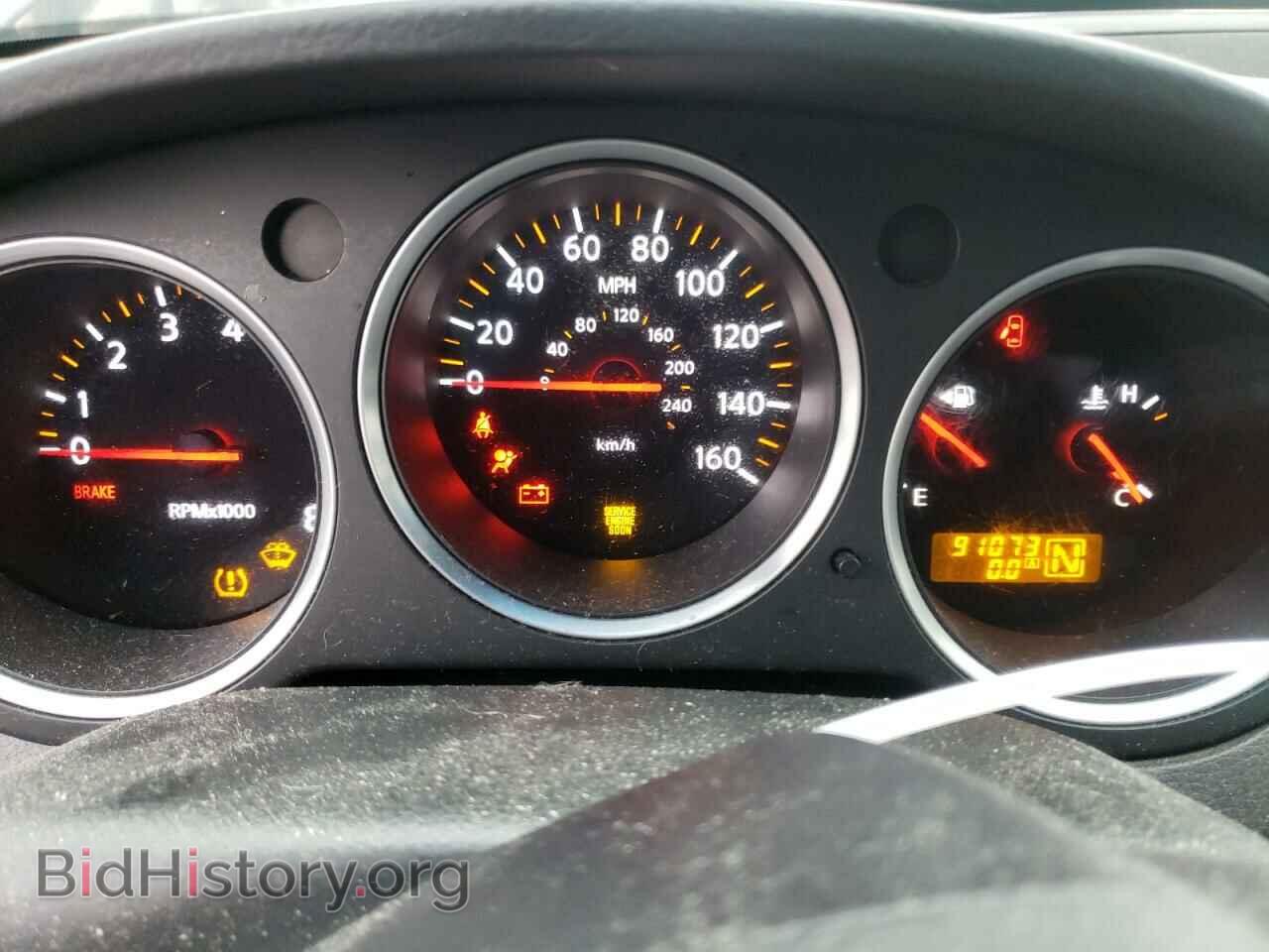 2007 NISSAN MAXIMA - VIN: 1N4BA41E57C802663 - Фото 9