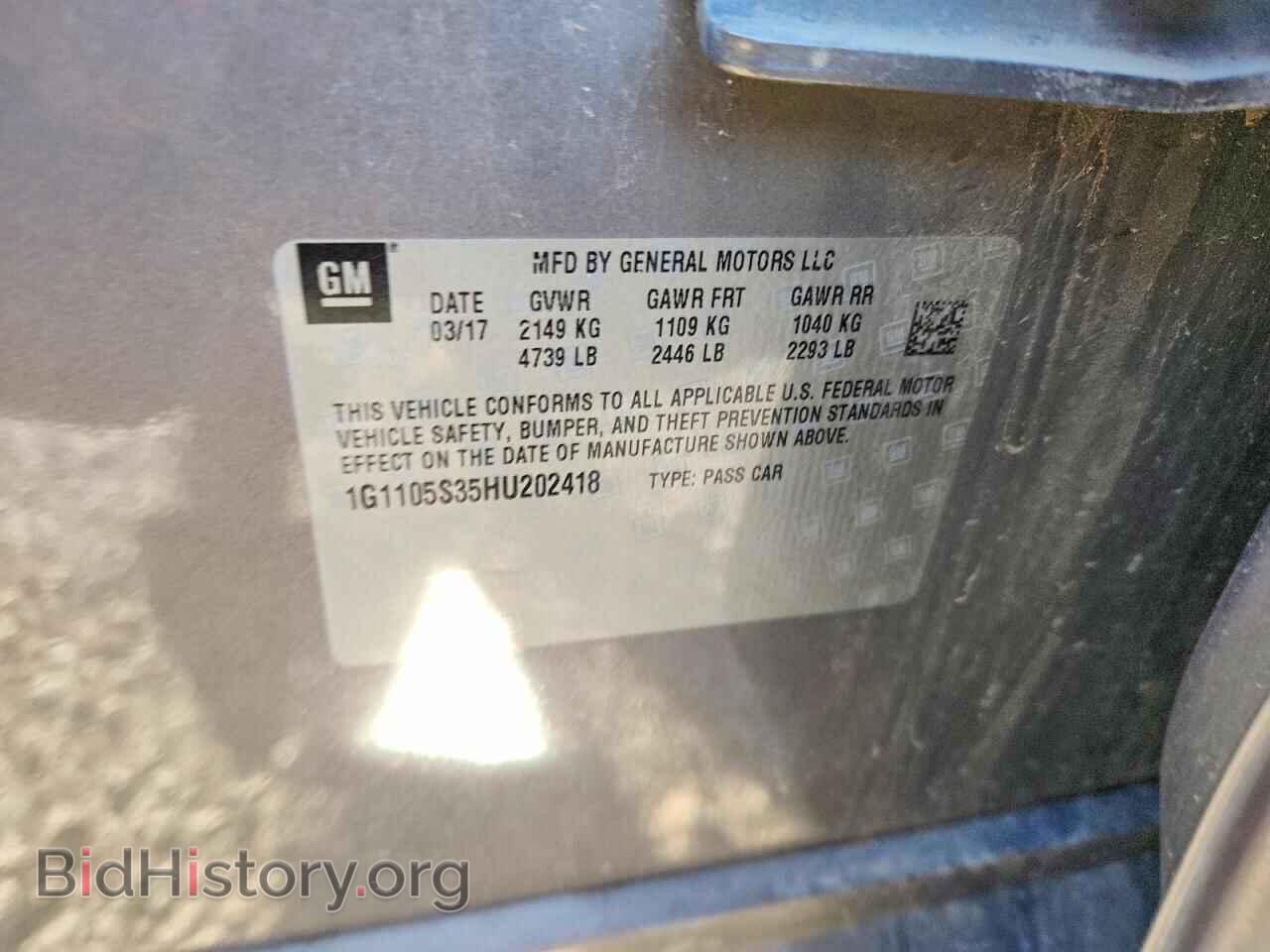 2017 CHEVROLET IMPALA - VIN: 1G1105S35HU202418 - Фото 12