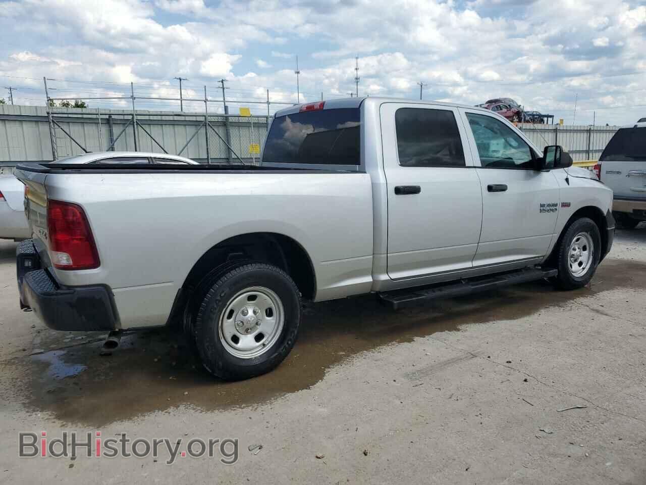 2014 RAM 1500 - VIN: 1C6RR7ST2ES322350 - Фото 3