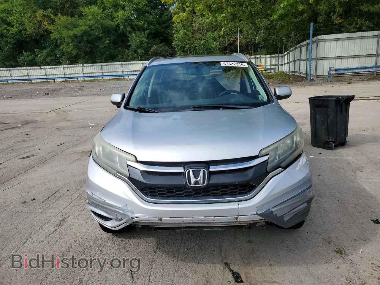 2015 HONDA CRV - VIN: 2HKRM4H71FH646020 - Photo 5