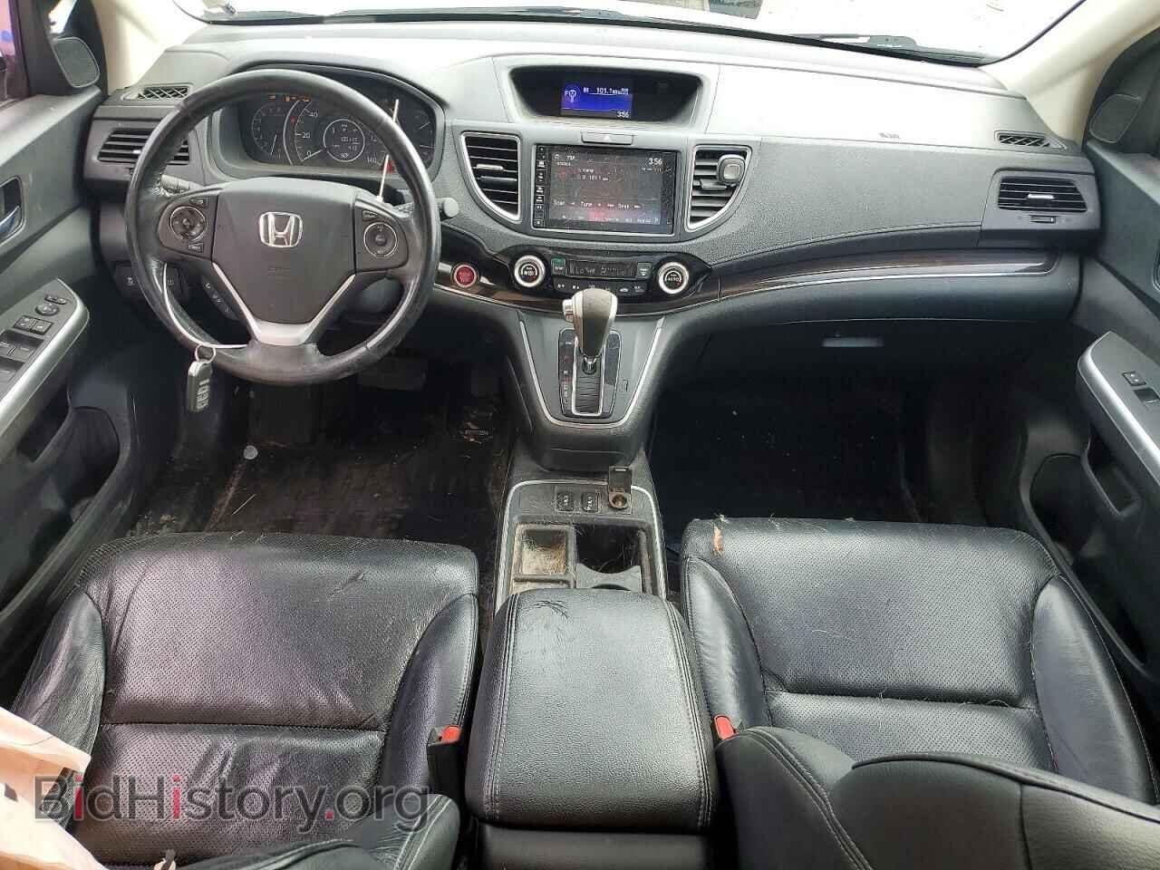 2015 HONDA CRV - VIN: 2HKRM4H71FH646020 - Photo 8