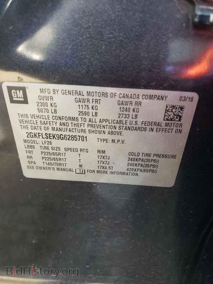 2016 GMC TERRAIN - VIN: 2GKFLSEK9G6285701 - Фото 10