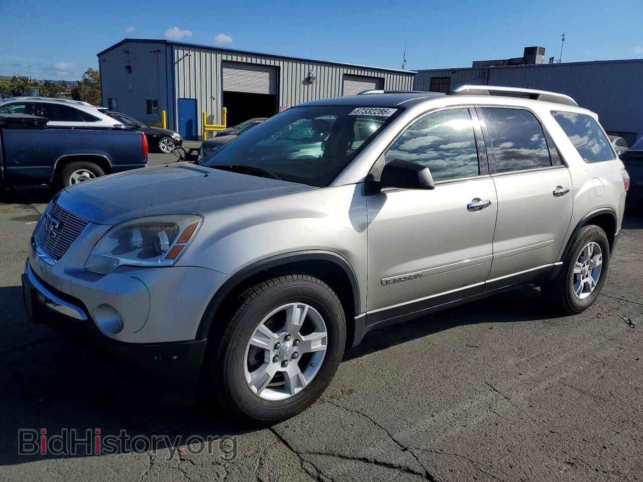 Фотография 1GKEV13788J132925 - GMC ACADIA 2008