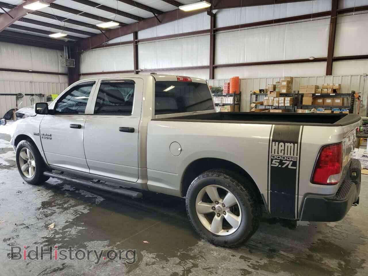 2014 RAM 1500 - VIN: 1C6RR6ST5ES301809 - Фото 2