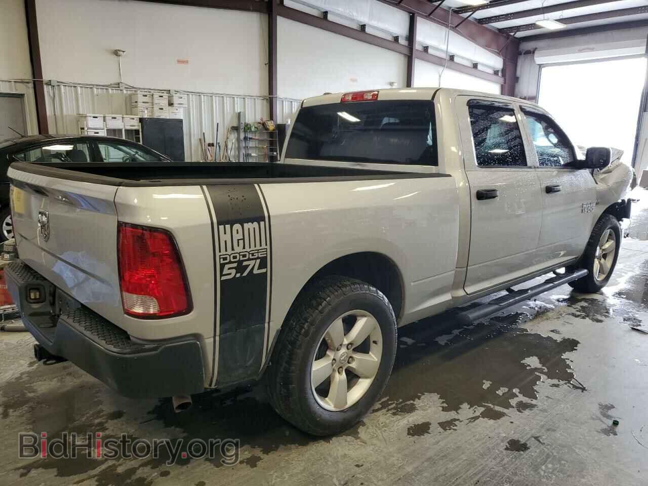 2014 RAM 1500 - VIN: 1C6RR6ST5ES301809 - Фото 3