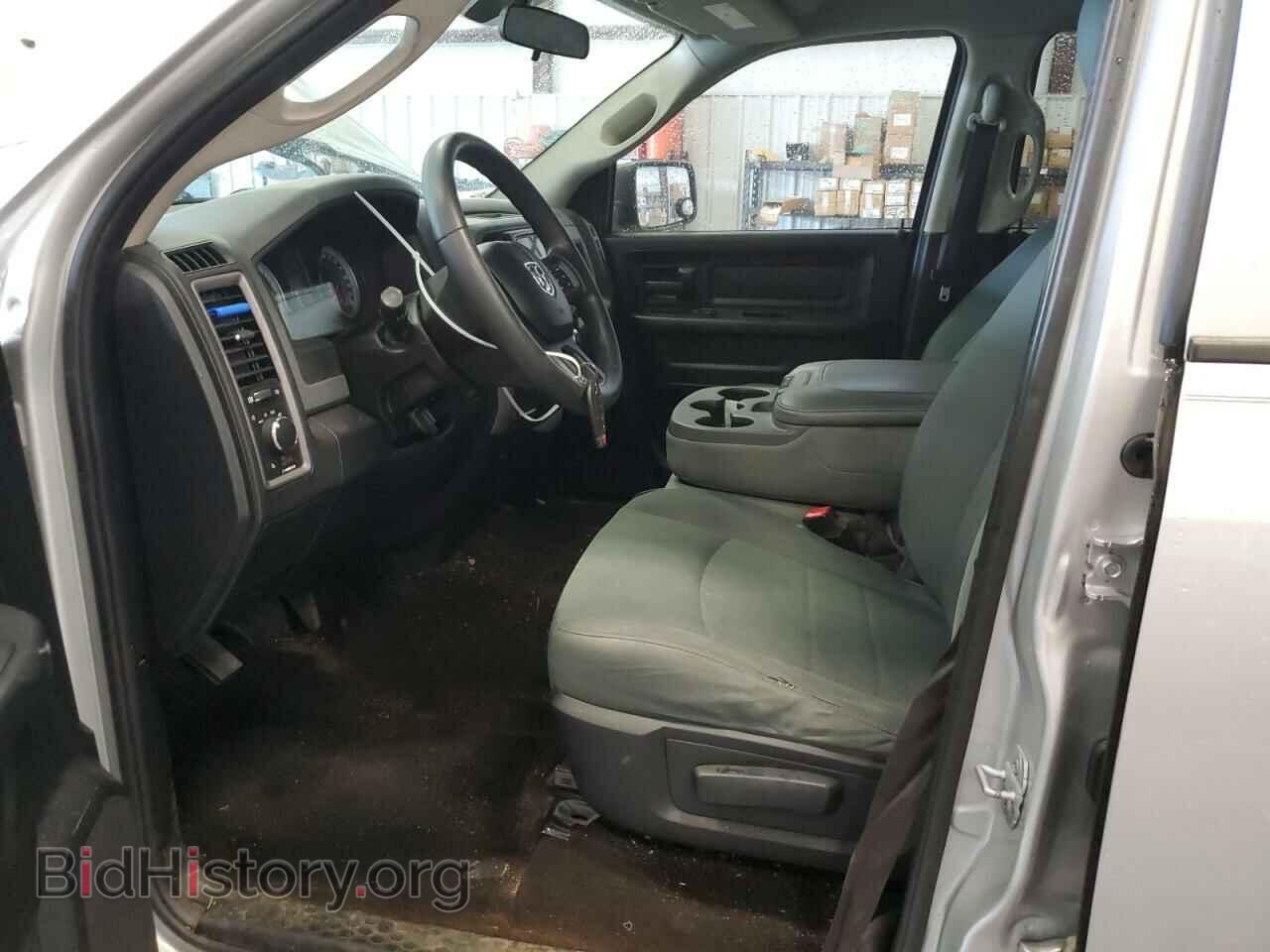 2014 RAM 1500 - VIN: 1C6RR6ST5ES301809 - Фото 7