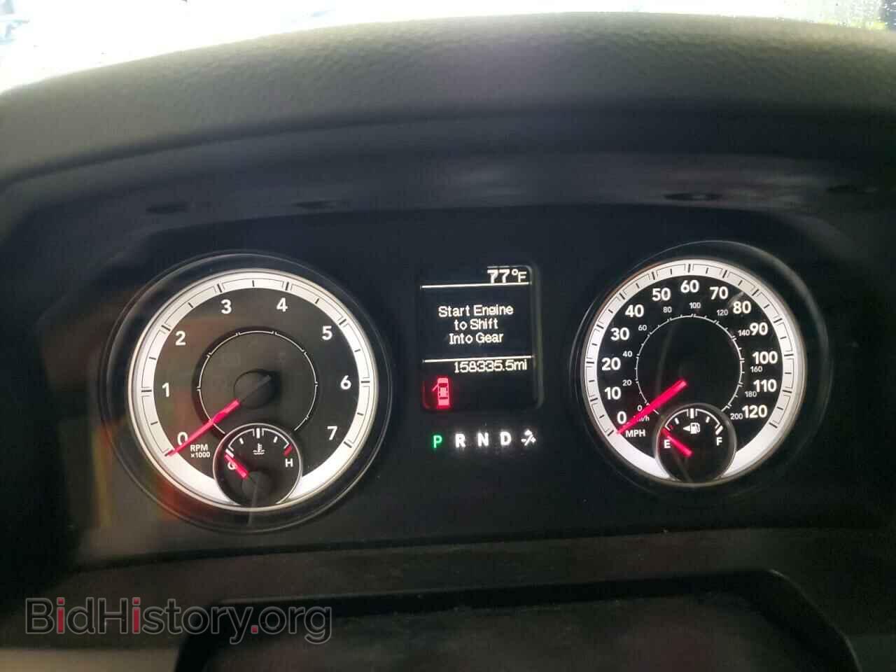 2014 RAM 1500 - VIN: 1C6RR6ST5ES301809 - Фото 9