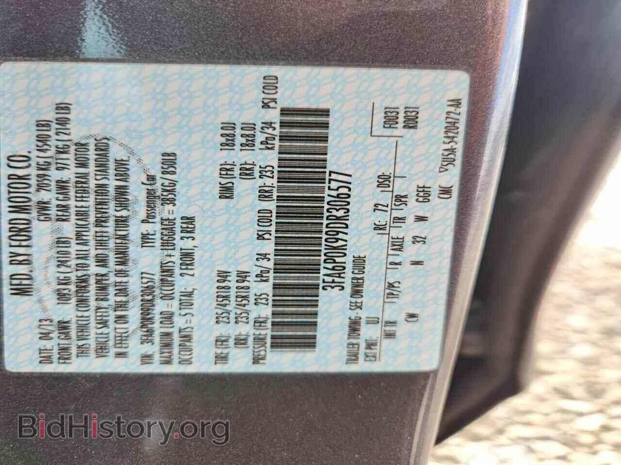 2013 FORD FUSION - VIN: 3FA6P0K99DR306577 - Фото 12
