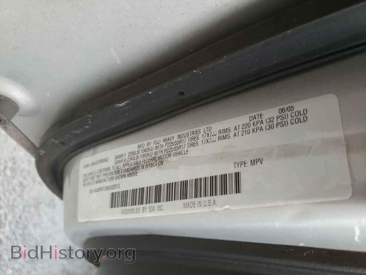 2006 SUBARU LEGACY - VIN: 4S4BP67CX64302013 - Фото 13