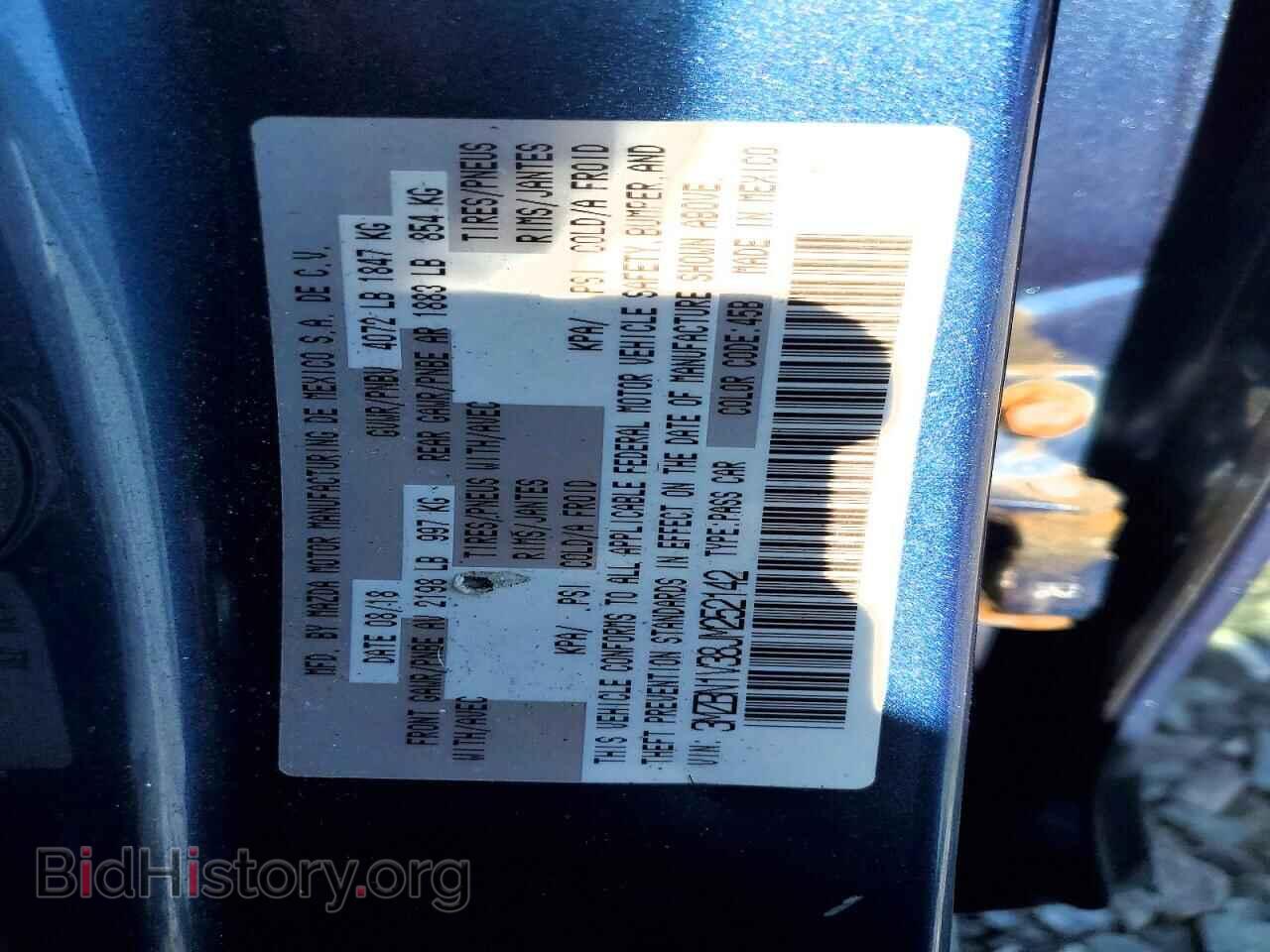 2018 MAZDA 3 - VIN: 3MZBN1V38JM252142 - Фото 13