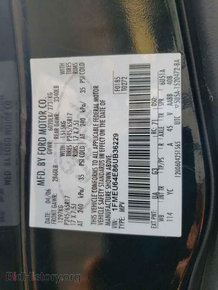 2006 FORD EXPLORER - VIN: 1FMEU64E86UB36229 - Фото 13