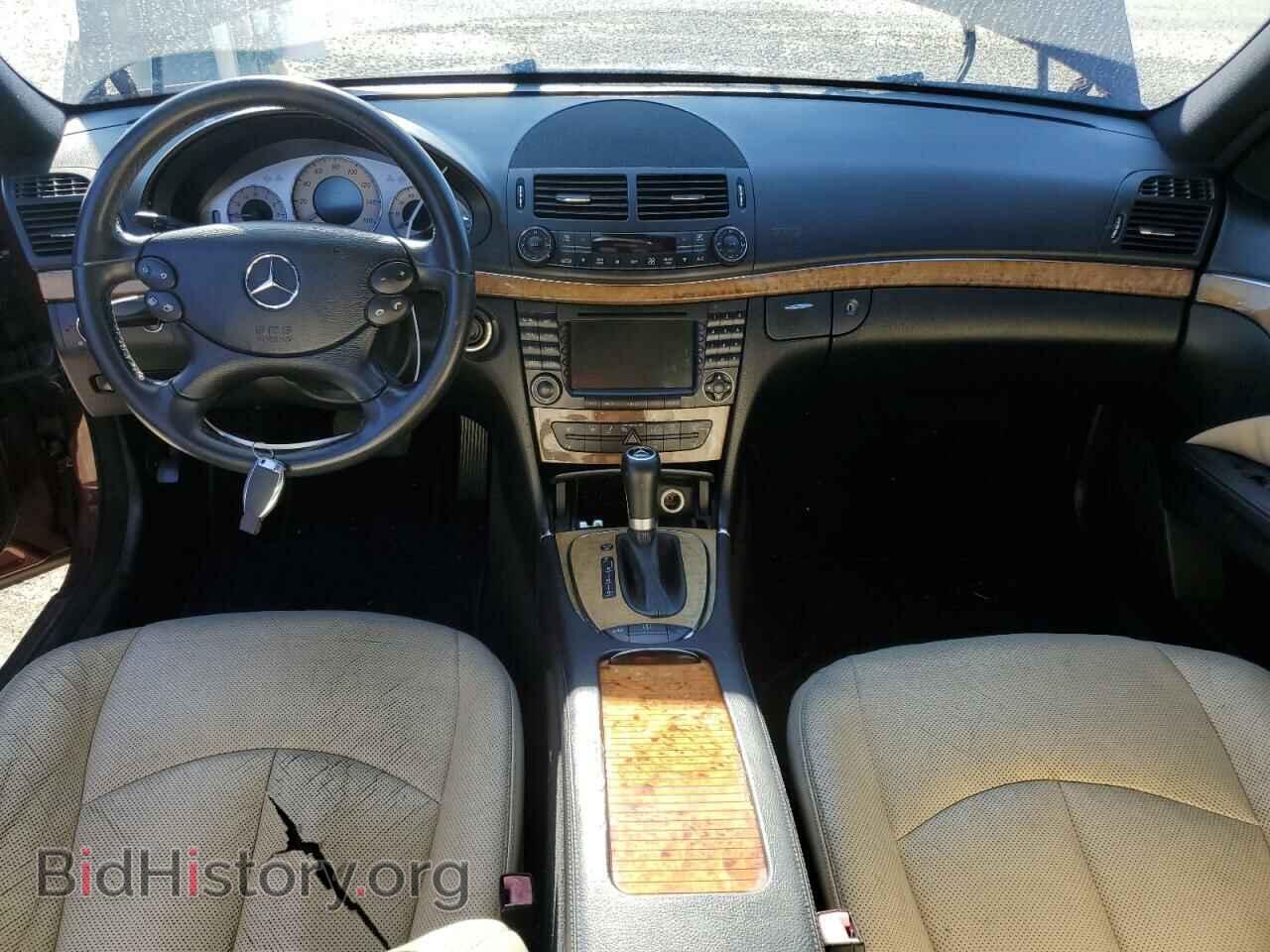 2008 MERCEDES-BENZ E-CLASS - VIN: WDBUF72X08B204329 - Фото 8