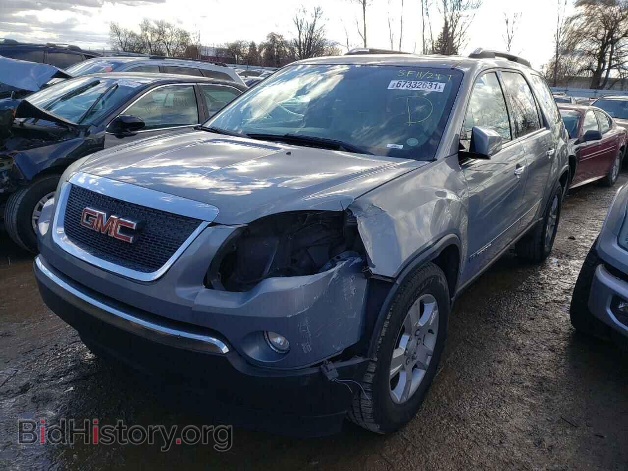 2007 GMC ACADIA - VIN: 1GKER23707J124889 - Фото 2