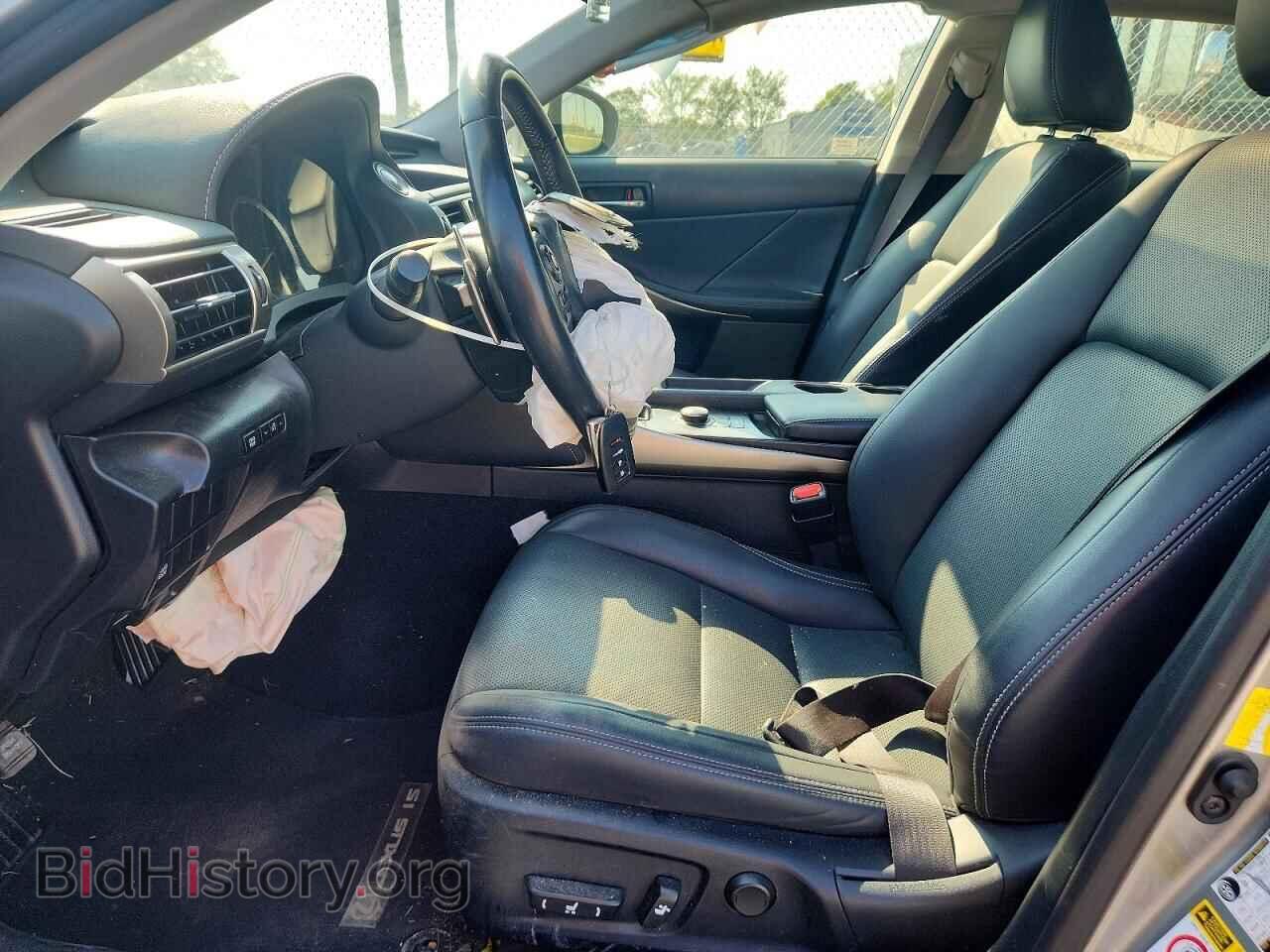 2015 LEXUS IS - VIN: JTHCF1D21F5015758 - Фото 7