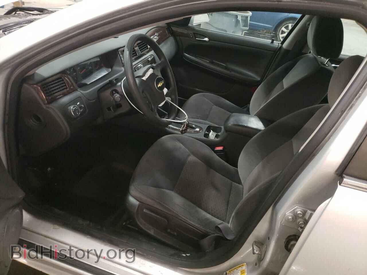 2012 CHEVROLET IMPALA - VIN: 2G1WF5E39C1255532 - Фото 7