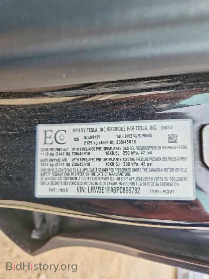 2023 TESLA MODEL 3 - VIN: LRW3E1FA8PC899782 - Фото 12