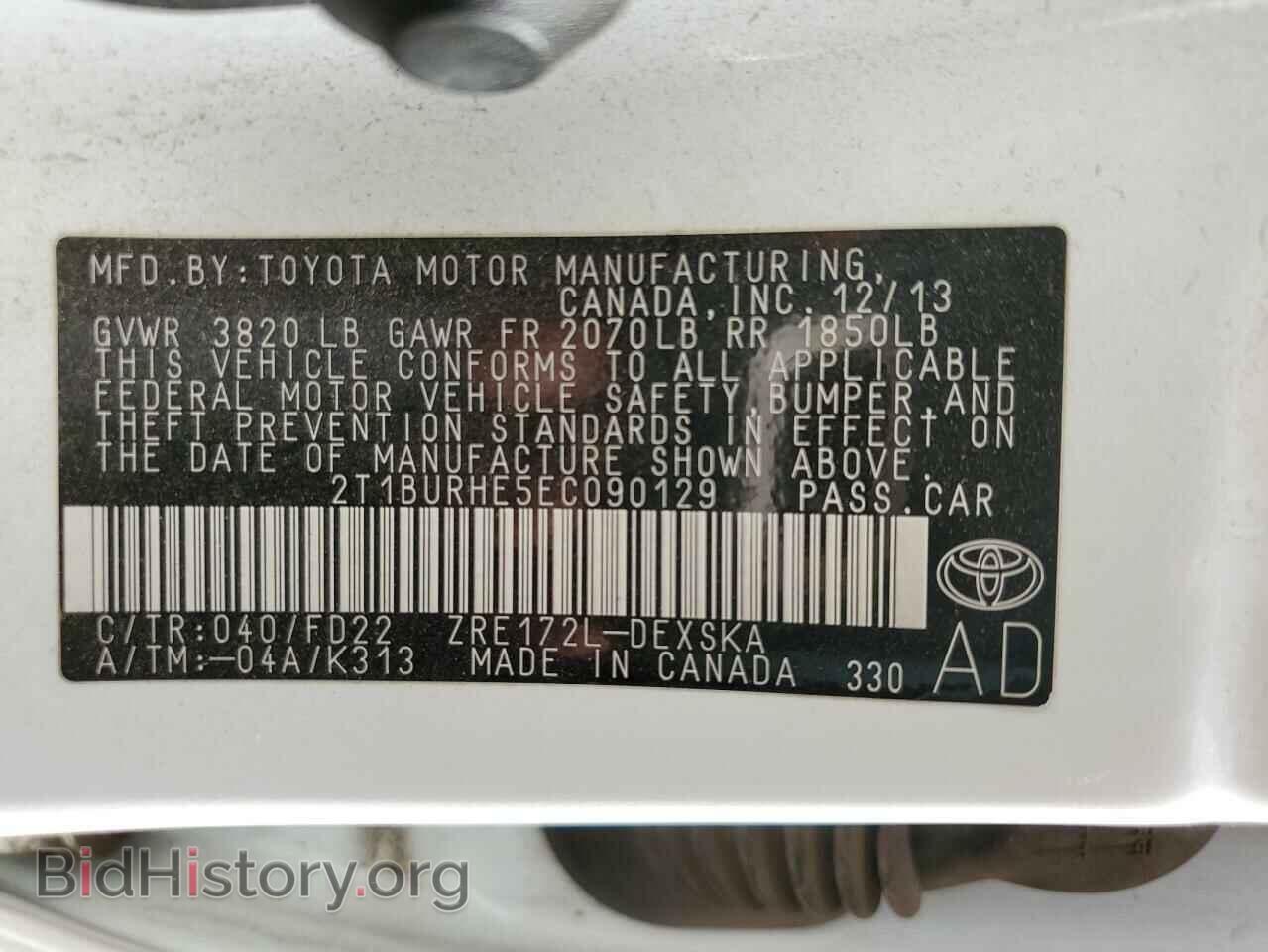 2014 TOYOTA COROLLA - VIN: 2T1BURHE5EC090129 - Фото 10
