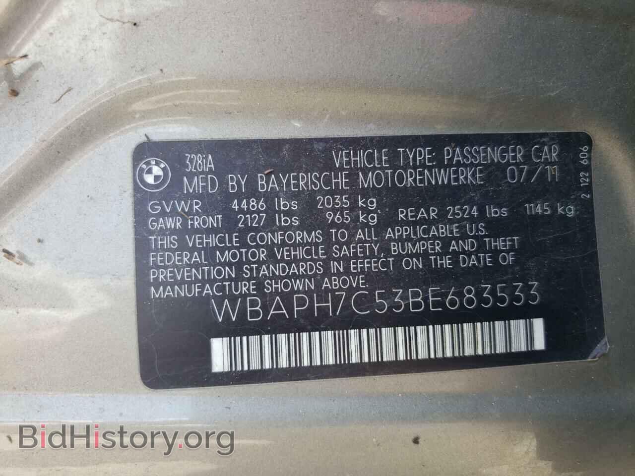 2011 BMW 3 SERIES - VIN: WBAPH7C53BE683533 - Фото 12