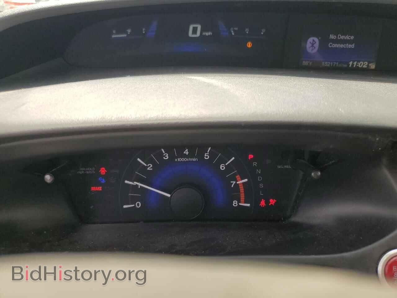 2015 HONDA CIVIC - VIN: 19XFB2F87FE241079 - Фото 12