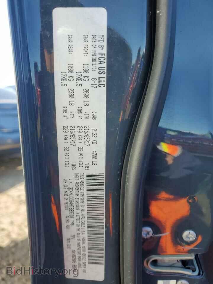 2017 JEEP COMPASS - VIN: 3C4NJDDB4HT689318 - Photo 10