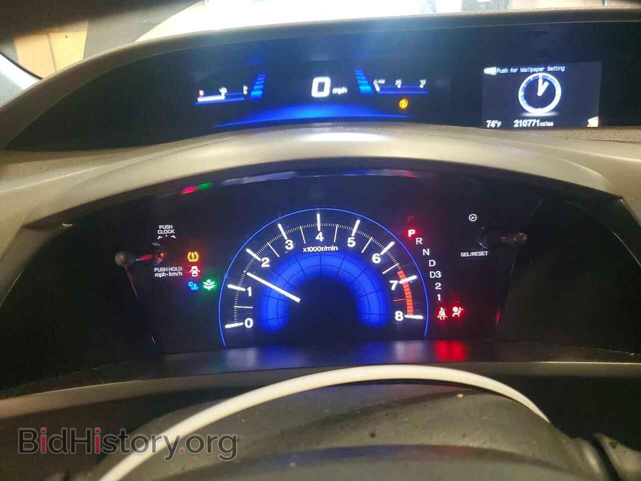 2012 HONDA CIVIC - VIN: 2HGFB2F83CH519915 - Photo 9