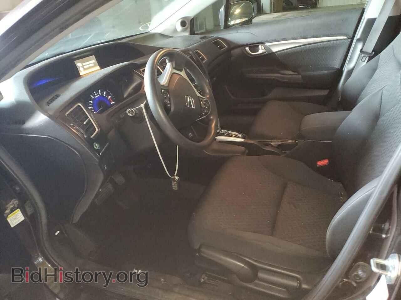 2014 HONDA CIVIC - VIN: 2HGFB2F87EH503719 - Photo 7