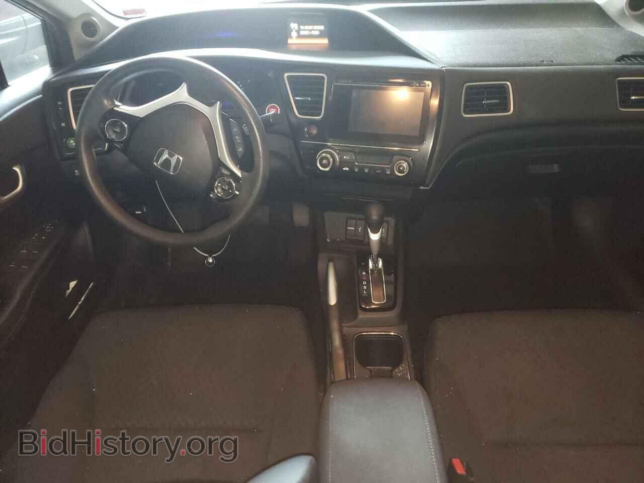 2014 HONDA CIVIC - VIN: 2HGFB2F87EH503719 - Photo 8