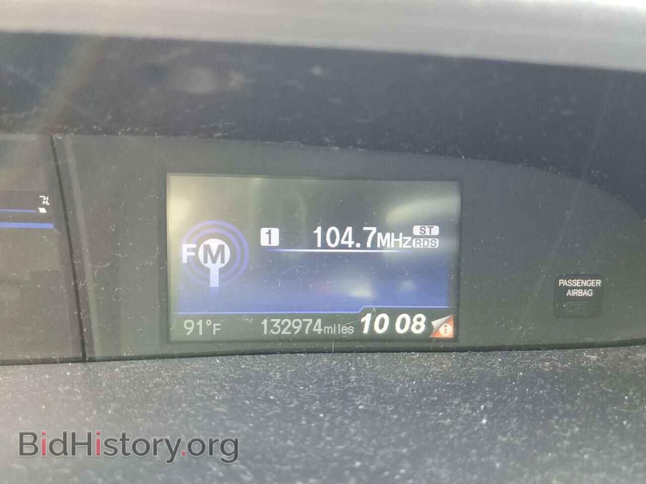 2014 HONDA CIVIC - VIN: 2HGFB2F87EH503719 - Photo 9