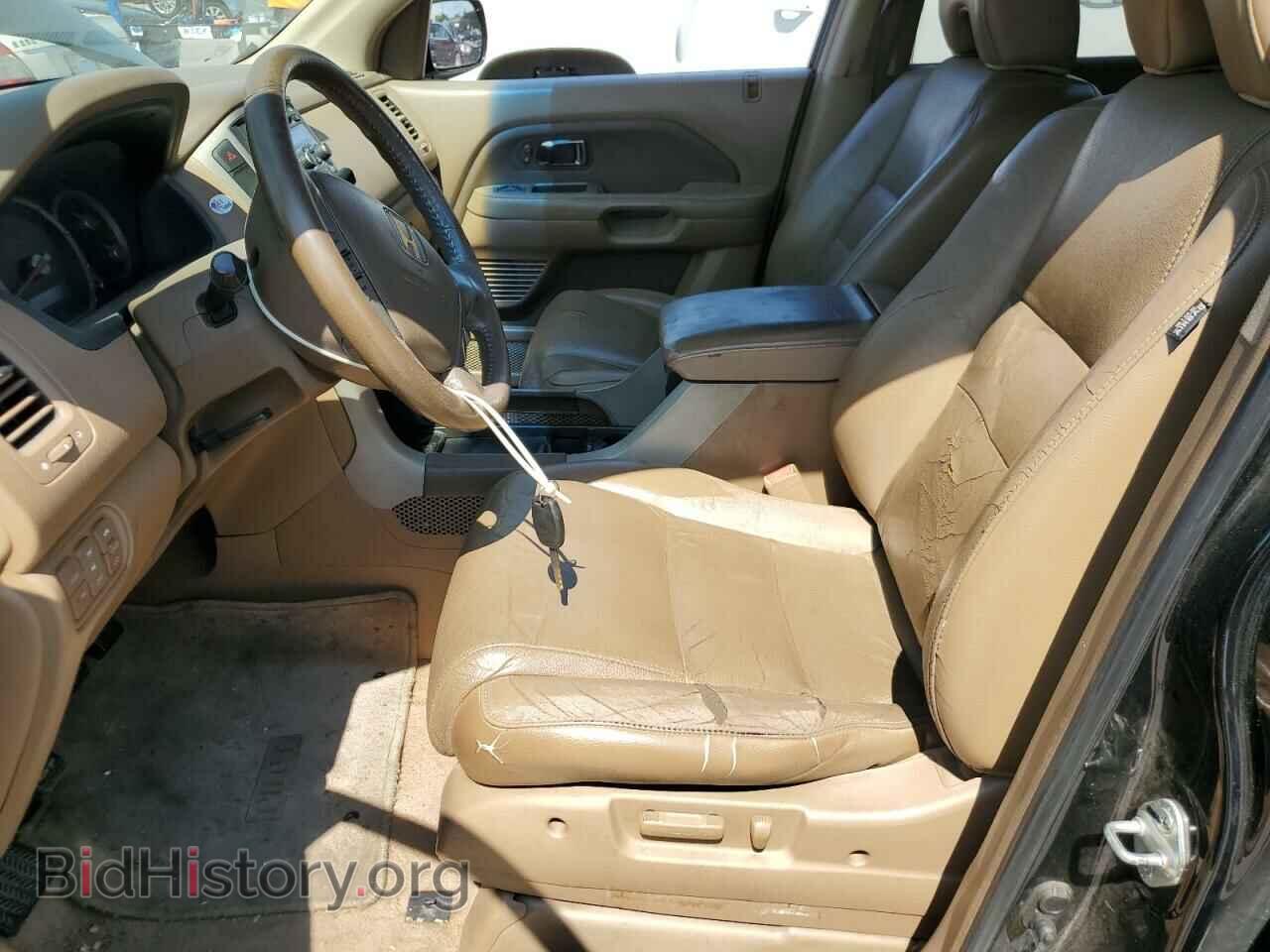 2007 HONDA PILOT - VIN: 5FNYF28537B027069 - Photo 7