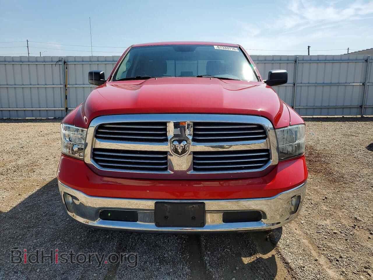 2013 RAM 1500 - VIN: 1C6RR7GG9DS614152 - Photo 5