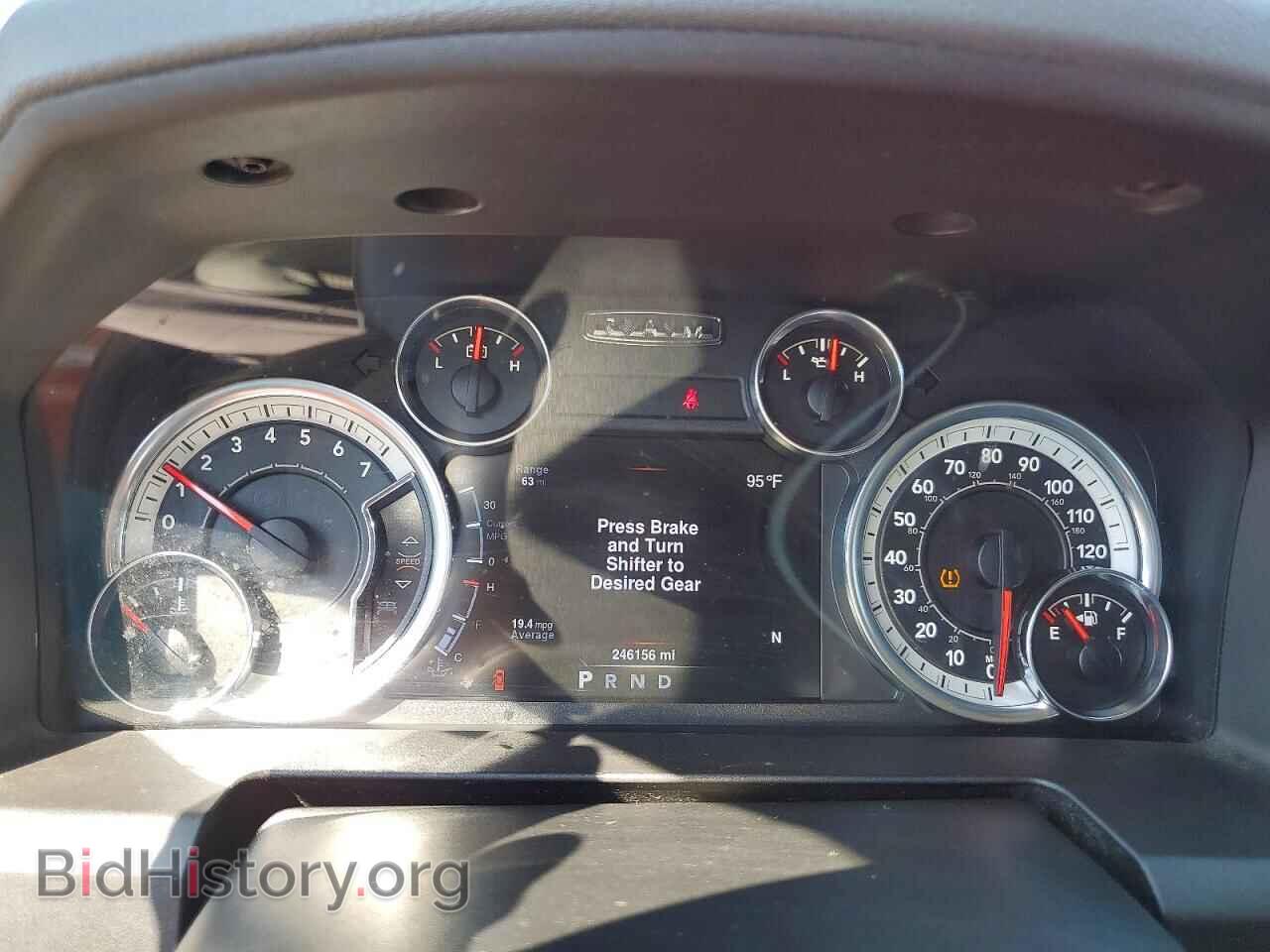 2013 RAM 1500 - VIN: 1C6RR7GG9DS614152 - Photo 9