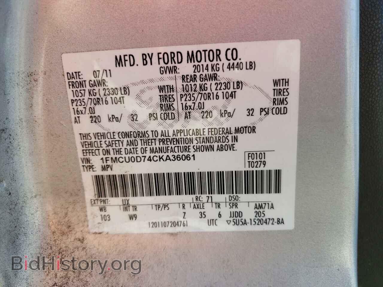 2012 FORD ESCAPE - VIN: 1FMCU0D74CKA36061 - Фото 12
