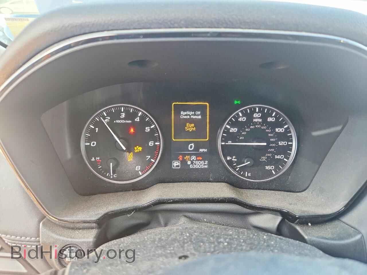 2024 SUBARU OUTBACK - VIN: 4S4BTAFC8R3270706 - Фото 9