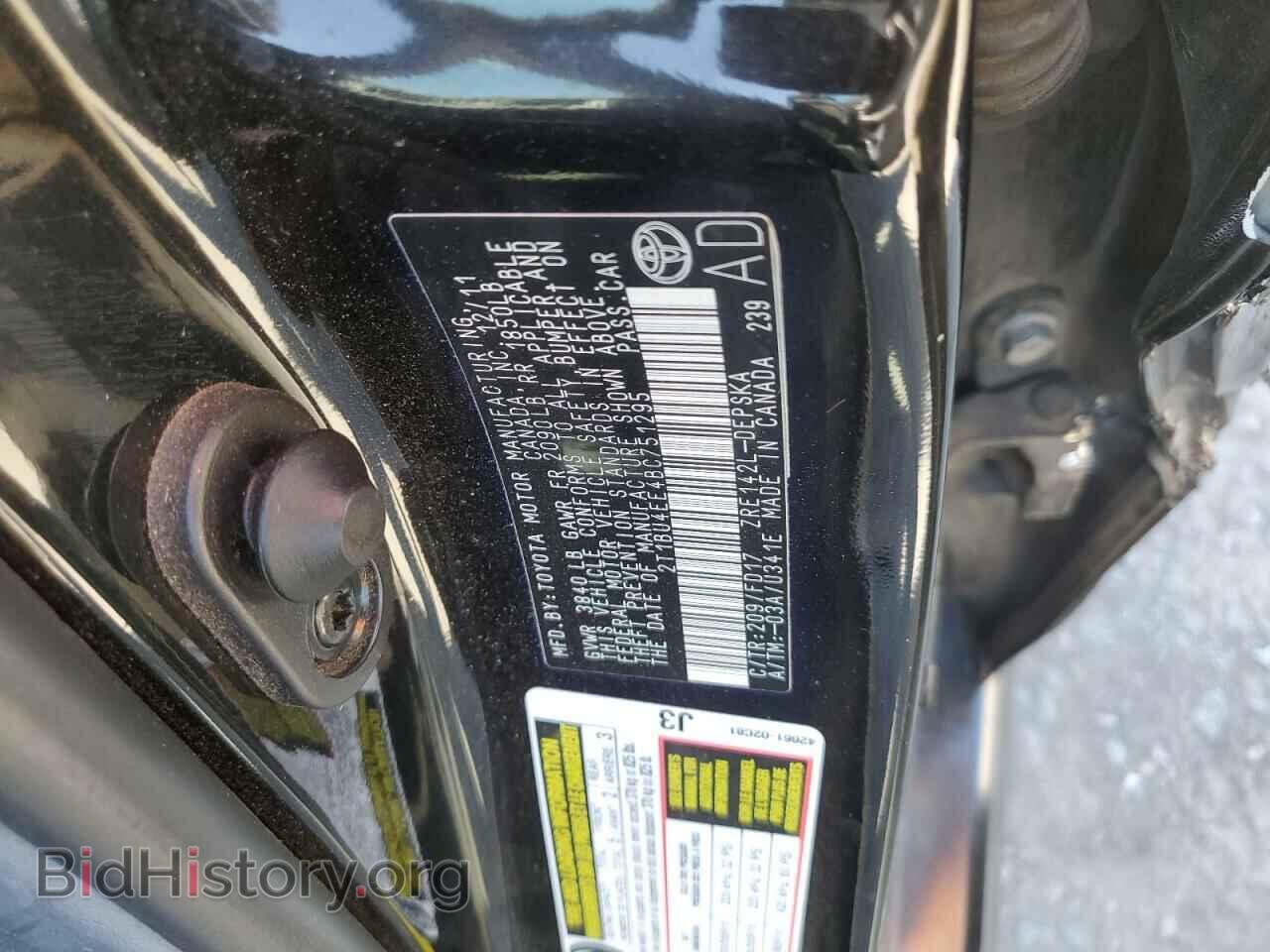 2011 TOYOTA COROLLA - VIN: 2T1BU4EE4BC751295 - Фото 12