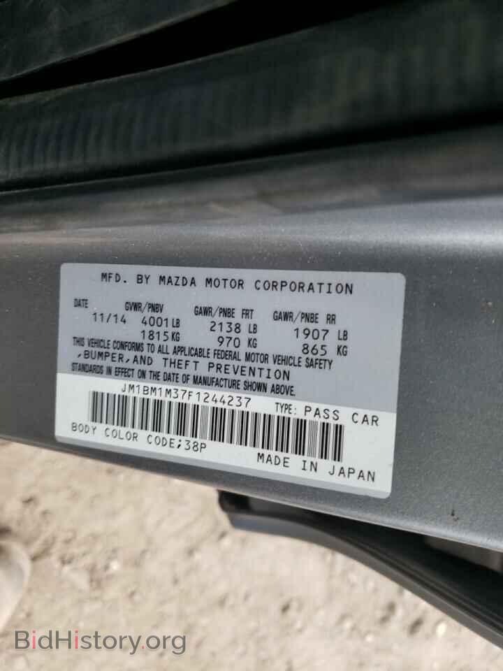 2015 MAZDA 3 - VIN: JM1BM1M37F1244237 - Фото 10