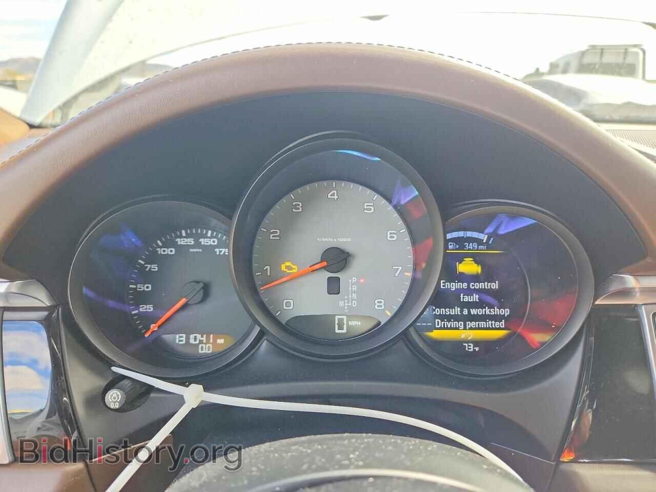 2016 PORSCHE MACAN - VIN: WP1AB2A56GLB49413 - Photo 9