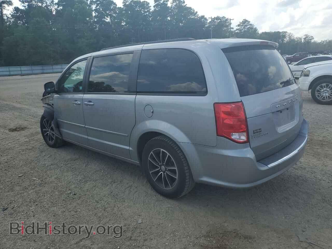 2017 DODGE CARAVAN - VIN: 2C4RDGEG0HR545644 - Фото 2