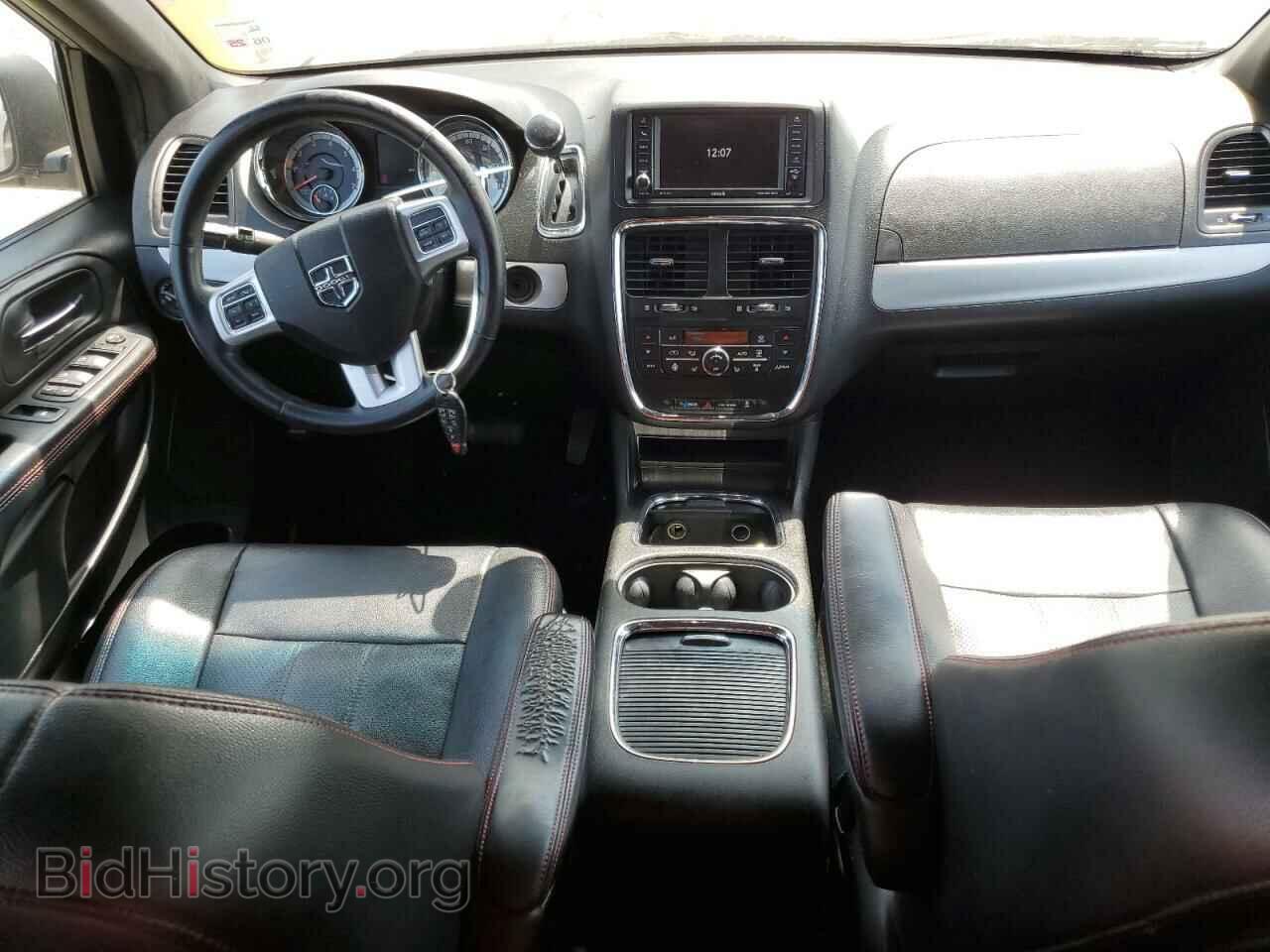 2017 DODGE CARAVAN - VIN: 2C4RDGEG0HR545644 - Фото 8