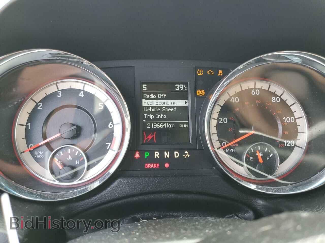 2017 DODGE CARAVAN - VIN: 2C4RDGEG0HR545644 - Фото 9