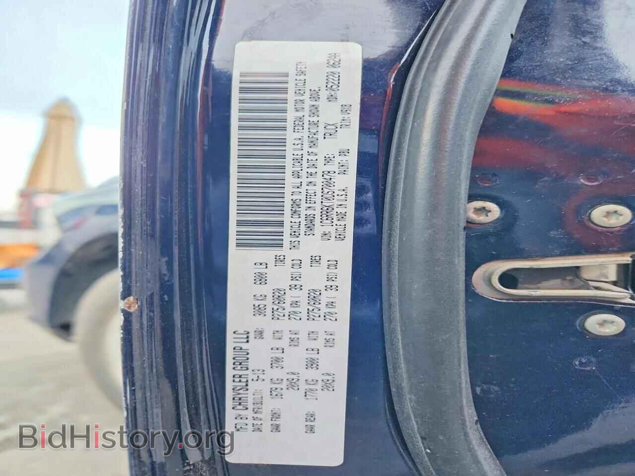 2013 RAM 1500 - VIN: 1C6RR6KT0DS700478 - Фото 13