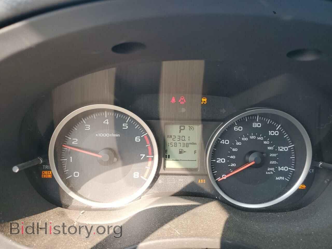 2014 SUBARU FORESTER - VIN: JF2SJAEC7EH449328 - Фото 9